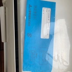 三菱ルームエアコン 霧ヶ峰