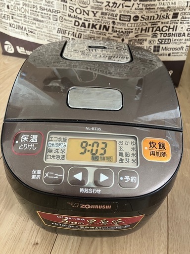 象印　炊飯器　3号炊き