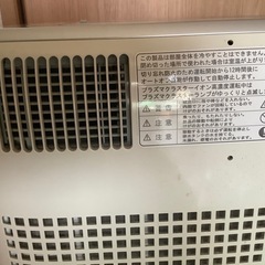 夏はスポットクーラー、他は除湿空気清浄！SHARP CV-R63CX-S