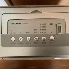 夏はスポットクーラー、他は除湿空気清浄！SHARP CV-R63CX-S