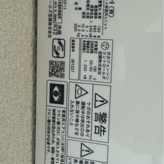 日立 RAS-F28H スターホワイト 白くまくん [エアコン (主に10畳用)]