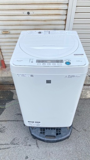 シャープ全自動洗濯機4.5単身用