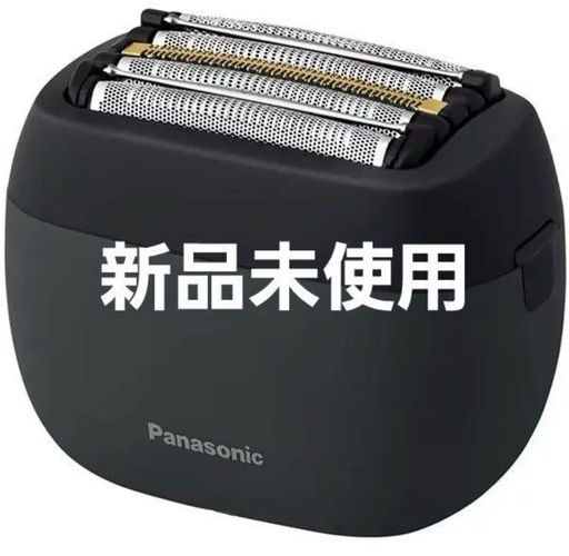 最上位機種新品未使用 パナソニック ES-PV6A-K ラムダッシュ パームイン