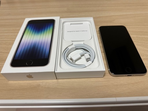 8//6限定【美品】iPhone SE 第三世代