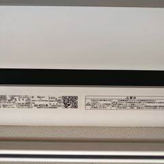 TOSHIBAエアコン2024年型　ほぼ新品　値下げしました！