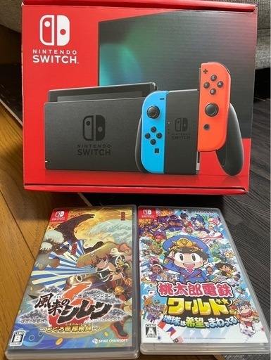 新型　switchセット