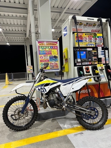 ハスクバーナtc85 車体交換