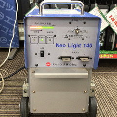 エコツール笠寺店】マイト工業 超軽量バッテリーウェルダーネオライト