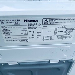 ⭐️Hisense 電気洗濯機⭐️ ⭐️HW-T55C⭐️