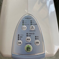 CORONA CDM-1022(AS)冷気衣類乾燥機スポットクーラー どこでもクーラー