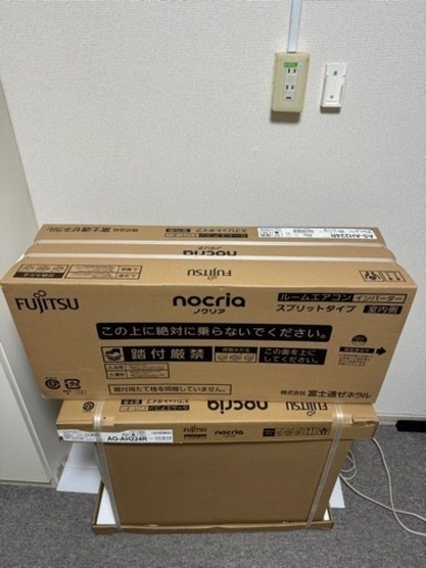 未開封品☆ 富士通NOCRIAノクリア　AS-AH224R➕AO-AH224R エアコン　6畳用　2024年モデル