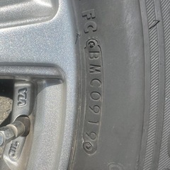 ブリジストン　ブリザックVRX　225/60R17　5穴　4本