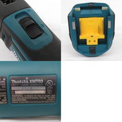 makita マキタ 18V対応 充電式マルチツール 本体のみ USA仕様 XMTo3 中古