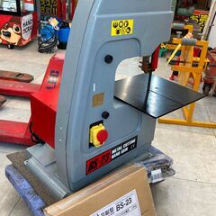 BS-23 斬鉄帯のこ盤 1台 ミスターマイスター 【通販モノタロウ】