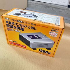 【未使用品】大橋産業 BAL DC/AC 正弦波 インバーター1500 DC12VAC100V 1500W 品番2815