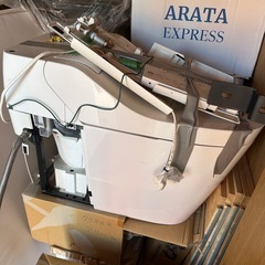 パナソニックPanasonicアラウーノ全自動お掃除トイレ便器