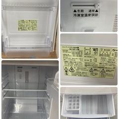 S710 ⭐ SHARP ２ドア冷蔵庫（137L つけかえドア）20年製 SJ-14E7 ⭐ 動作確認済 ⭐ クリーニング済
