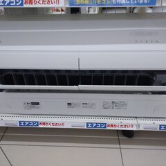 MITSUBISHI?2.2kwエアコン?自動お掃除機能?2023年製?NO.2287?6畳用