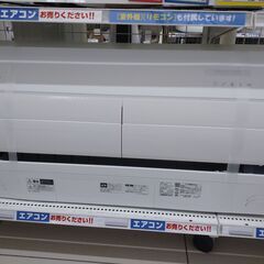 MITSUBISHI?2.2kwエアコン?自動お掃除機能?2023年製?NO.2287?6畳用