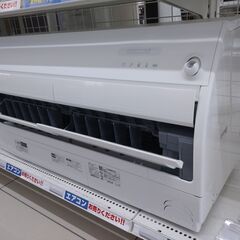 MITSUBISHI?2.2kwエアコン?自動お掃除機能?2023年製?NO.2287?6畳用