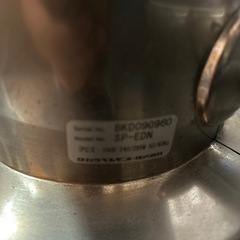 タカラベルモント マッコウ 
セット椅子