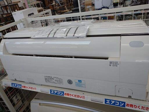 SHARP4kwエアコン自動お掃除機能2023年製14畳用NO.2404取扱説明書付き