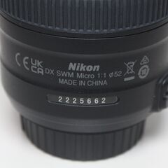 Nikon/AF-S DX Micro NIKKOR 40mm f2.8G/マイクロレンズ ⑤