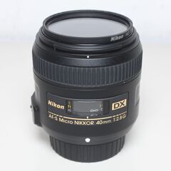 Nikon/AF-S DX Micro NIKKOR 40mm f2.8G/マイクロレンズ ⑤