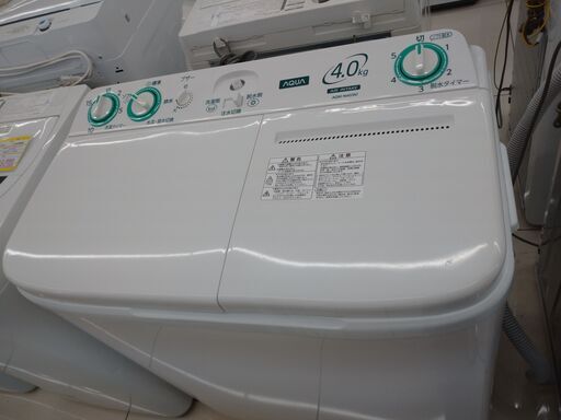 ★AQUA★4kg二層式洗濯機★2020年製★NO.2130