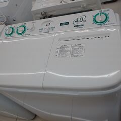 ★AQUA★4kg二層式洗濯機★2020年製★NO.2130