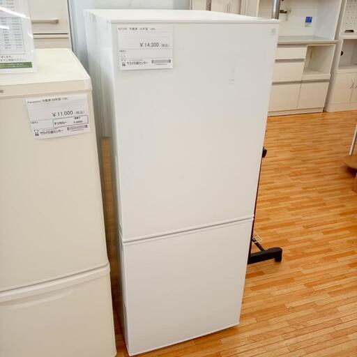 ★ジモティ割あり★ NITORI　冷蔵庫　23年製　140L　クリーニング済　YJ3389