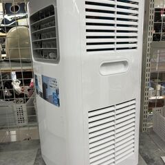 🧃簡単に涼しい！🧃スポットクーラー THREEUP🧃SC-T2117 2022年式🧃3169🧃