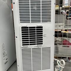 🧃簡単に涼しい！🧃スポットクーラー THREEUP🧃SC-T2117 2022年式🧃3169🧃