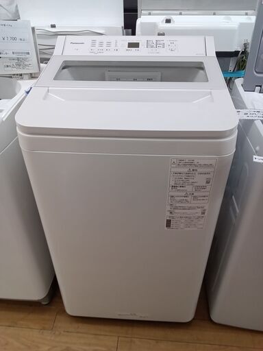 ★ジモティ割あり★ パナソニック 洗濯機 7.0ｋｇ 24年製 動作確認／クリーニング済み TK2766