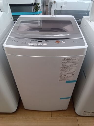 ★ジモティ割あり★ AQUA 洗濯機 5.0ｋｇ 23年製 動作確認／クリーニング済み TK2767