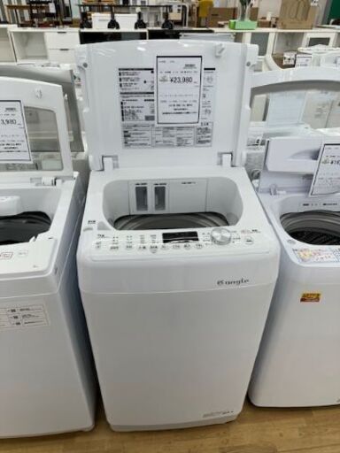 【ドリーム川西店御来店限定】 エディオン 洗濯機 ANG-WM-B70-W 7.0ｋｇ 2021年製 動作確認／クリーニング済み 【2002146255601758】