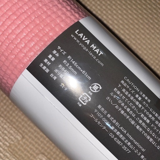 ② 状態良好 BodySolid マルチプレスステーション・スクワットラック+