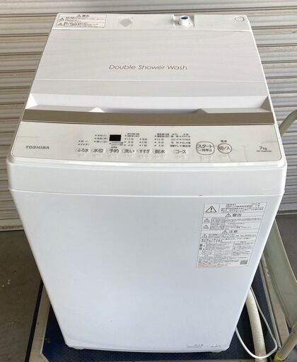 【終】【G496】東芝 7．0kg全自動洗濯機 /オリジナル ピュアホワイト/ AW-7GME2(W)