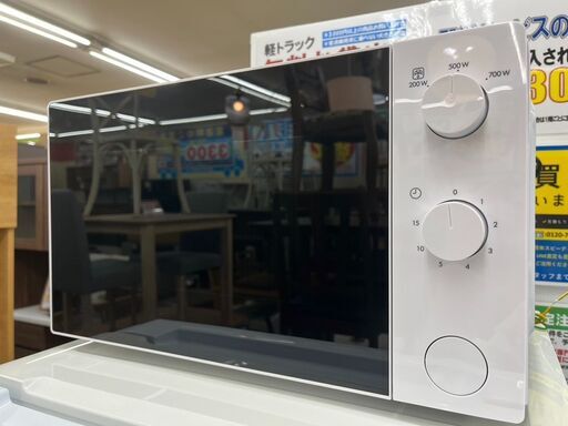 IKEAの家電電子レンジ イケアMM720C2CZ 2021年式3161