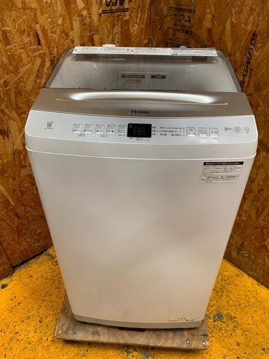 a(6585) 2023年製 ハイアール 全自動洗濯機 8kg 美品 JW-UD80A 家電製品 100V 50-60Hz - 洗濯機