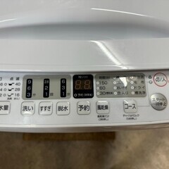 【高年式 美品】大阪送料無料★3か月保障付き★洗濯機★2023年★ハイセンス★5.5kg★HW-T55H★S-254