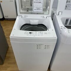 【ドリーム川西店御来店限定】 ニトリ 洗濯機 NTR60 6.0ｋｇ 2020年製 動作確認／クリーニング済み 【2002146255601757】
