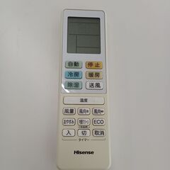 ★ジモティ割あり★ Hisense エアコン HA-S22CE8-W 2.2kw 20年製 室内機分解洗浄 TC4181