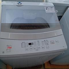 ★【ニトリ】全自動洗濯機　2022年　6k （NTR60）槽内擦り傷あり　【3ヶ月保証付き★送料に設置込み】💳自社配送時🌟代引き可💳※現金、クレジット、スマホ決済対応※   