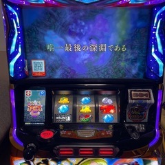 メイドインアビス 実機 スロット 家スロ コイン不要機付き S／メイド