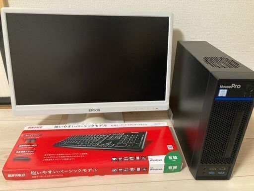Mouse Computer Mousepro+20インチモニタ
