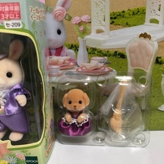 シルバニアファミリー　店舗限定　入手困難ガーデン シルバニアファミリー 店舗限定 入手困難ガーデン