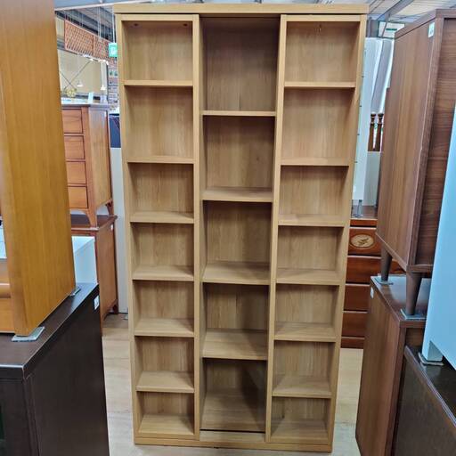 【愛品倶楽部柏店】NITORI 前面スライド書棚 エスタンテ