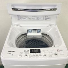 【ご来店限定】＊ハイセンス 8キロ　2022年製＊0806-3