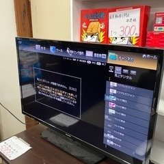 AQUOS 液晶カラーテレビ　